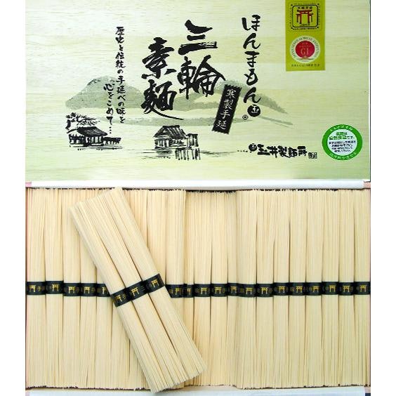 三輪そうめん:強靭なコシを楽しめる極細麺を堪能したい人に