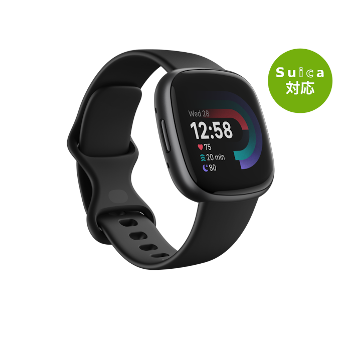 Versa:価格重視でフィットネス機能を使えるウォッチを狙う人向け