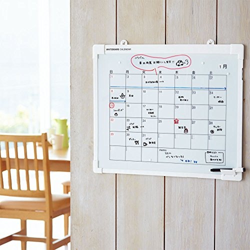 自由度の高さを求める人は「書き込み式」も狙い目
