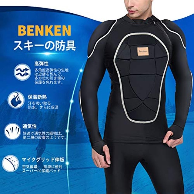 ムレが気になるなら通気孔付きorメッシュ加工素材が◎