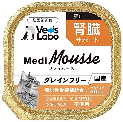 猫　缶詰　\" CANIN\"大幅値下げ‼️早い者勝ちです‼️ Hill's-Colgate (Japan) Ltd.
