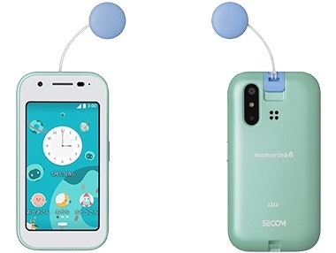キッズ携帯は連絡・見守りがメイン。スマホよりトラブルのリスクが少ない