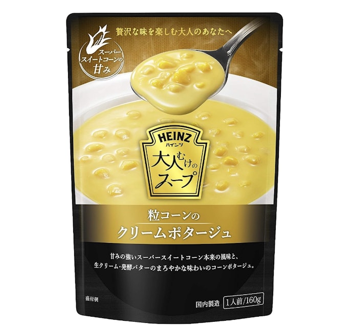 食事感覚で味わいたいなら、食感も楽しめる粒入りタイプをチョイス
