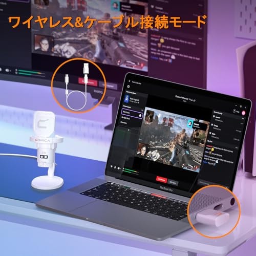 ケーブルがわずらわしいなら、無線。Bluetoothは非対応なので注意!