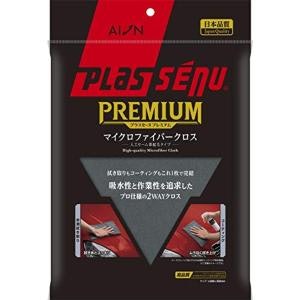 PVA(ポリビニルアルコール):吸水性重視ならぴったり