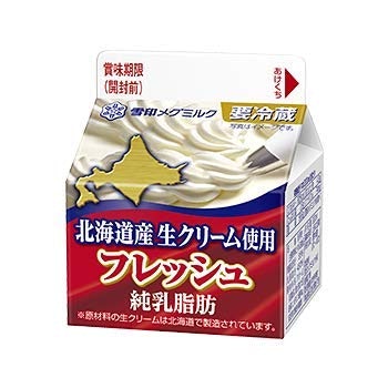 生クリームに近い濃厚な味わいを求めるなら、動物性の純乳脂肪クリーム