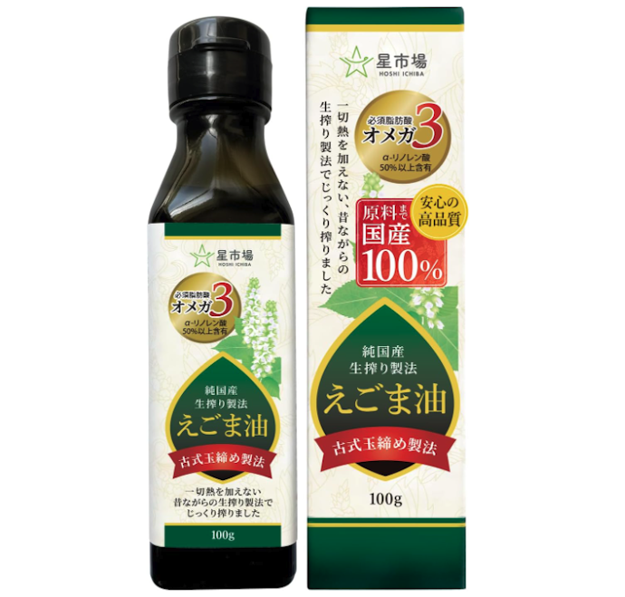 品質や鮮度にこだわりたいなら「生搾り(非加熱)」