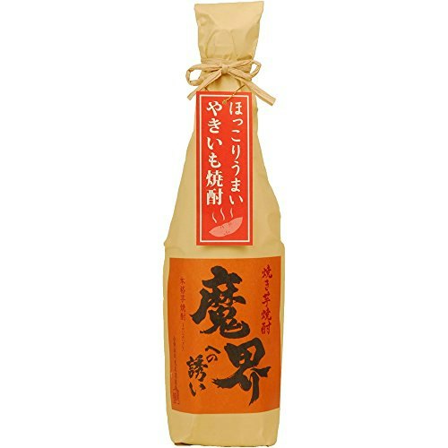 魔界への誘い:雑味が少なく、芋を感じられる味わいを楽しみたい人にぴったり