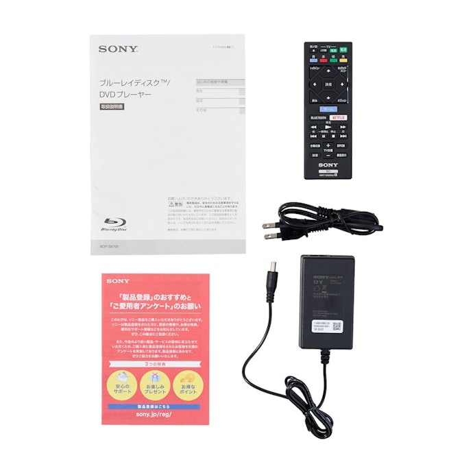 SONY ブルーレイディスク/DVDプレーヤー BDP-S6700を徹底 SONY ブルーレイディスク/DVDプレーヤー BDP-S6700を徹底