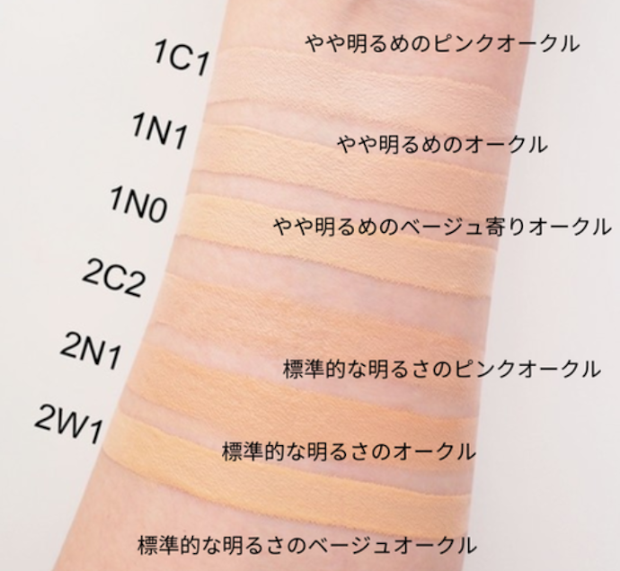 カラーは6種類と豊富にあり、自分に合う色を選びやすい