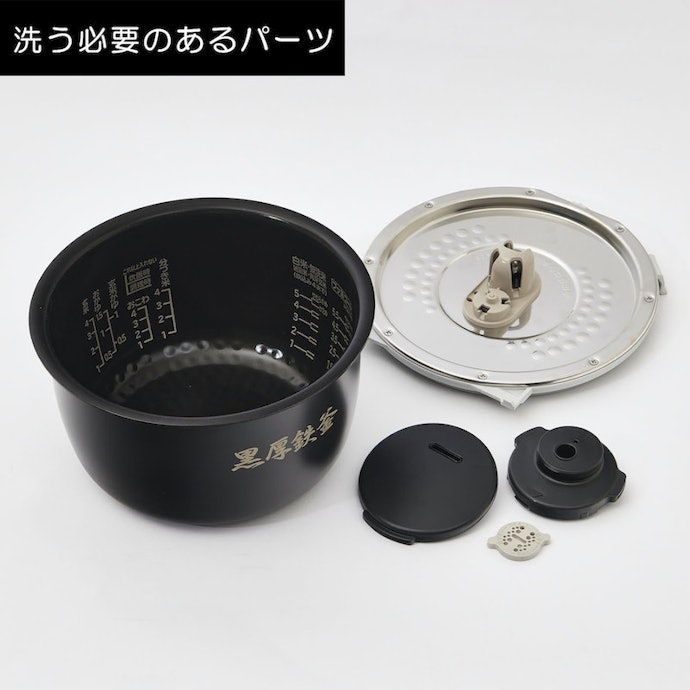 日立 圧力IHジャー炊飯器 RZ-G10EMをレビュー!クチコミ・評判を 日立 圧力IHジャー炊飯器 RZ-G10EMをレビュー!クチコミ・評判を