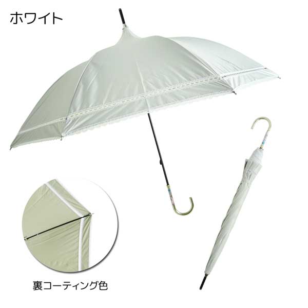 パゴダ傘のおすすめ人気ランキング【2026年1月】 | マイベスト