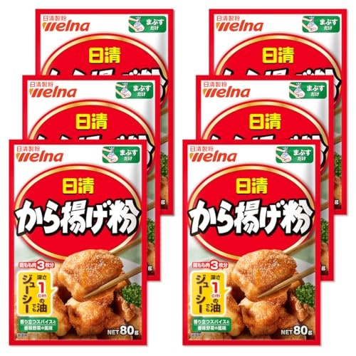 しっとり&ふんわり食感が好きなら小麦粉ベース