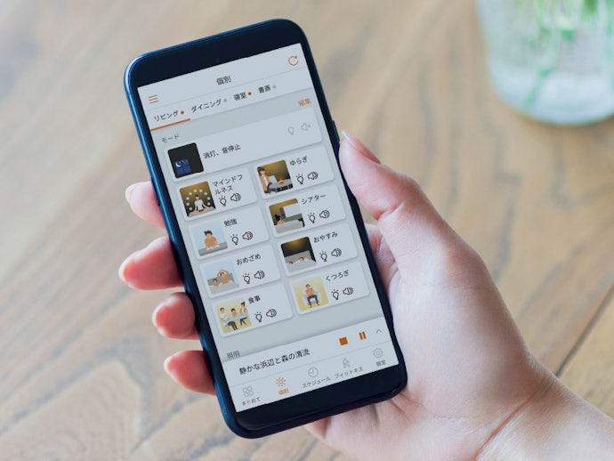 スマホや音声で操作したいなら、ライフコンディショニングシリーズを選択