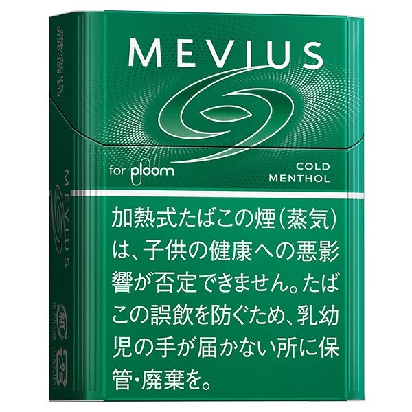 バランスのよい清涼感を楽しむならミックスミント・コールドを