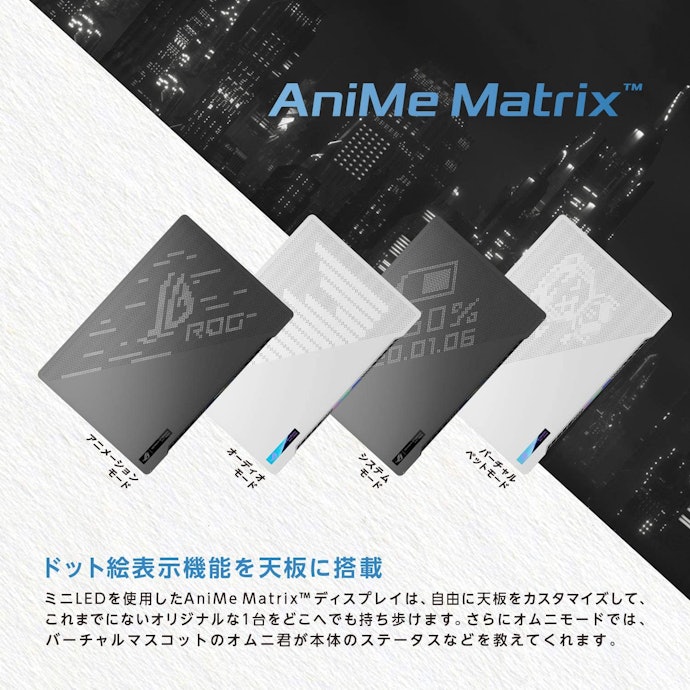 無線伝送は技適マーク有無をチェック