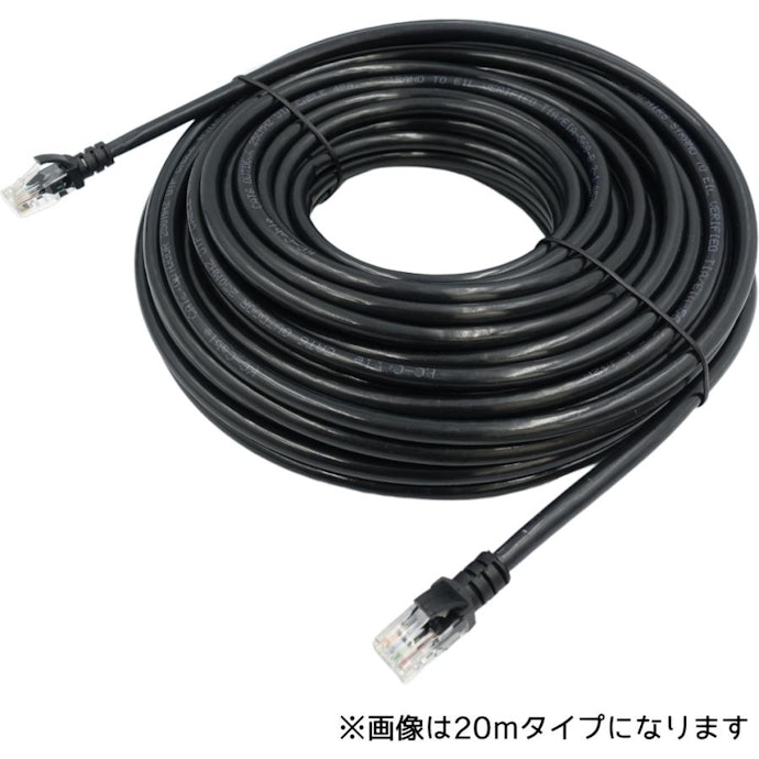 外部からの影響を受けにくく、安定したデータ転送を叶える単線がおすすめ