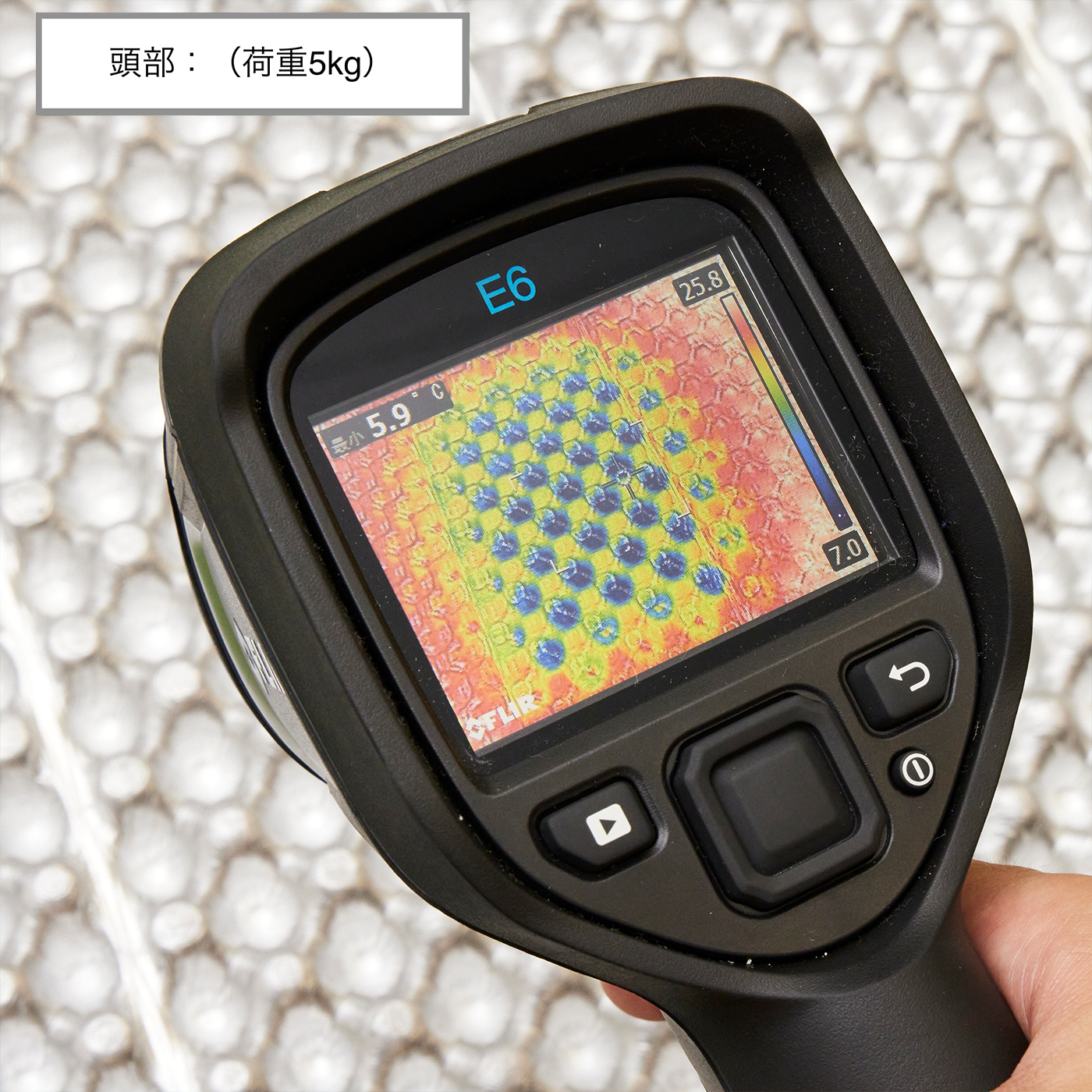 サーマレスト Zライトソルをレビュー！クチコミ・評判をもとに