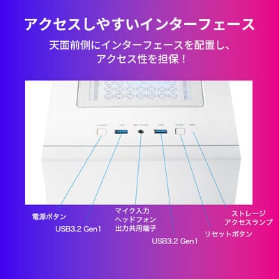 接続端子の種類は十分。同社でも数少ないType-Cポートを搭載