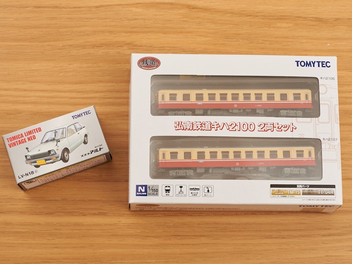 レトロ玩具などのコレクション性の高いおもちゃは、ジャンルに特化した専門店で売ろう