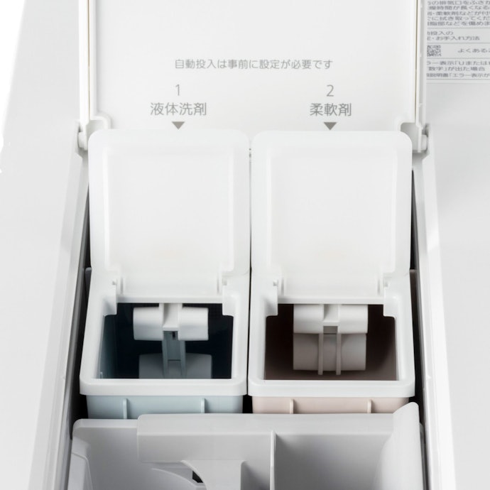 操作性と出し入れのしやすさを両立した設計