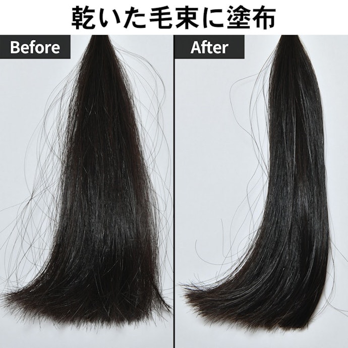 髪のまとまり感に期待できる!とくに乾いた髪と相性がよく、スタイリングに向く