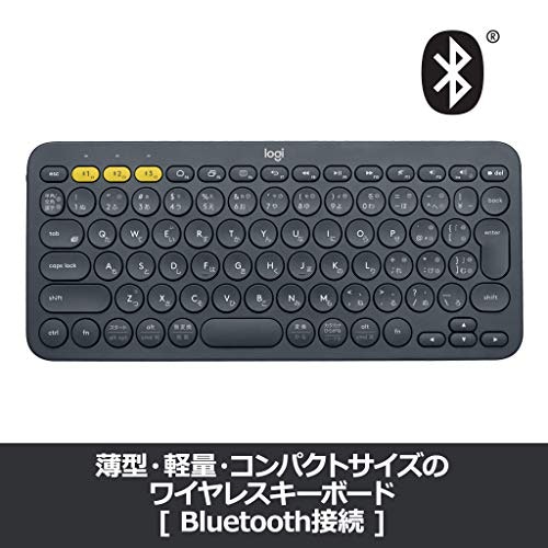 デスク周りをすっきりさせたい人は、ワイヤレスのBluetooth・2.4GHz接続に注目