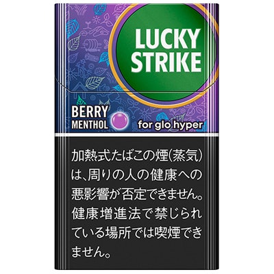 ベリー・メンソール:マイルドな酸味。ほどよいベリー感を楽しみたい人に