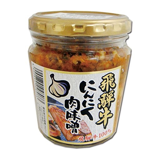食事の一品になるお土産を選ぶなら、飛騨牛・朴葉味噌・鶏ちゃんなどに注目