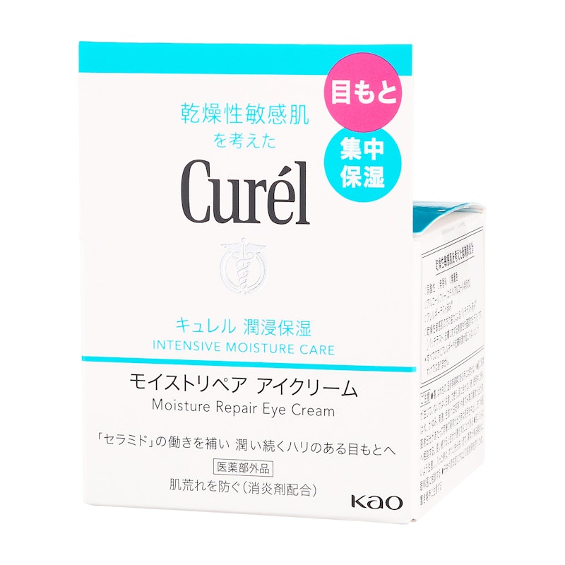 キュレル　モイストリペア　アイクリーム b6101183ddc468f1dd8f342d5e2370