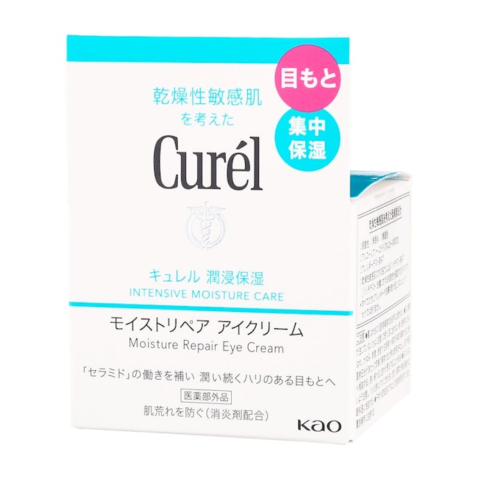敏感肌の人でも使いやすい成分構成