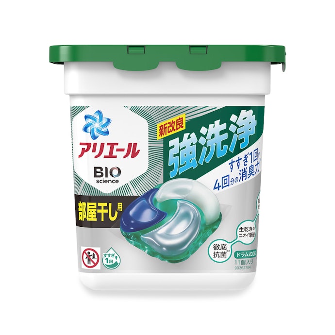 ジェルボール:洗剤の計量が面倒な人や忙しい人におすすめ