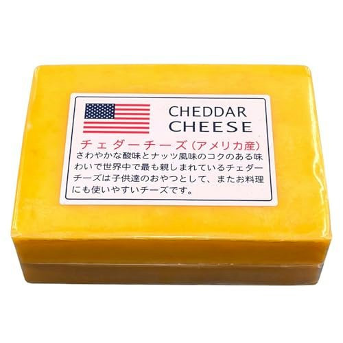 そのまま味わうなら、ブロックタイプがおすすめ