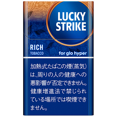 【超希少】ラッキーストライク バッジ全種類揃ってます 超希少】ラッキーストライク バッジ全種類揃ってます 2025年最新