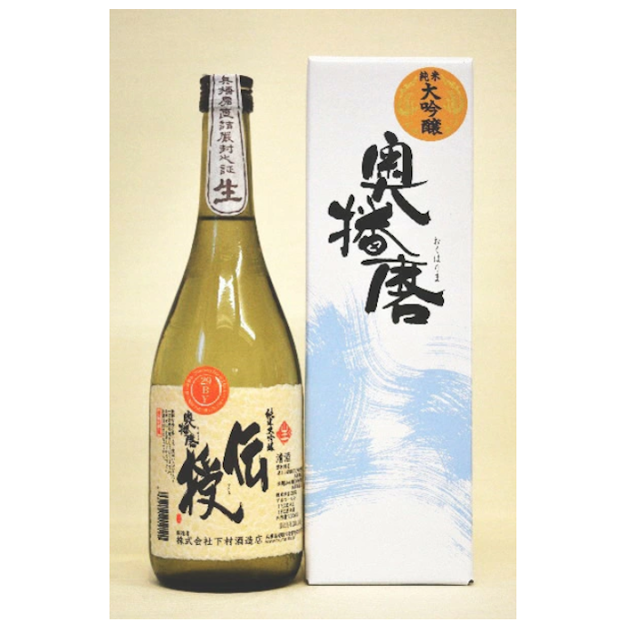 下村酒造店「奥播磨 伝授」:料理の旨味を引き立てる食中酒
