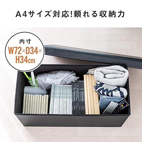収納が主な目的なら容量に注目。高さも確認しよう