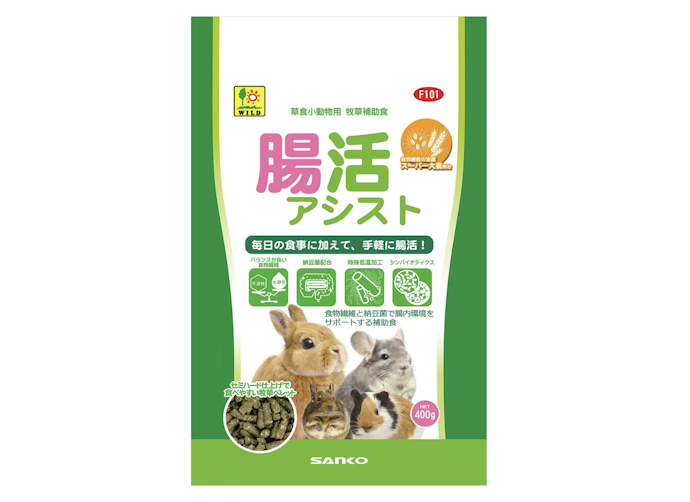 副食としてペレットを選ぼう。個体の特徴に合わせてチョイス