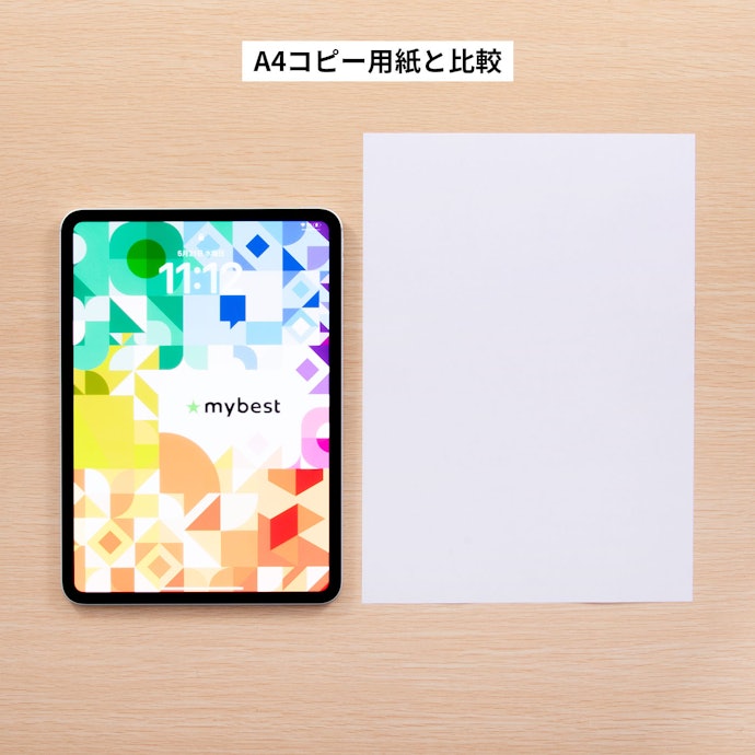 画面が見やすい。明るく色鮮やかで、細部まで精細