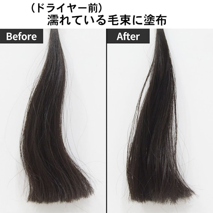 ルシードエル #質感再整ヘアミルクの口コミ・評判は?実際に使っ ルシードエル #質感再整ヘアミルクの口コミ・評判は?実際に使っ