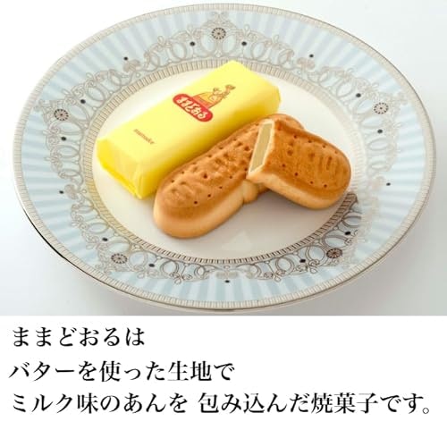 世代問わず楽しんでほしいなら、ままどおる・薄皮饅頭などの定番銘菓を