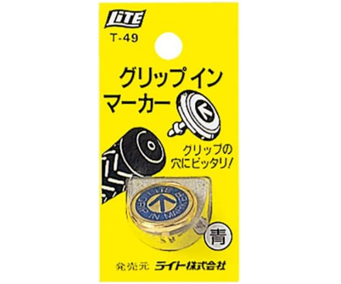 グリップエンド・ピン:グリップに取りつけたい人にうってつけ