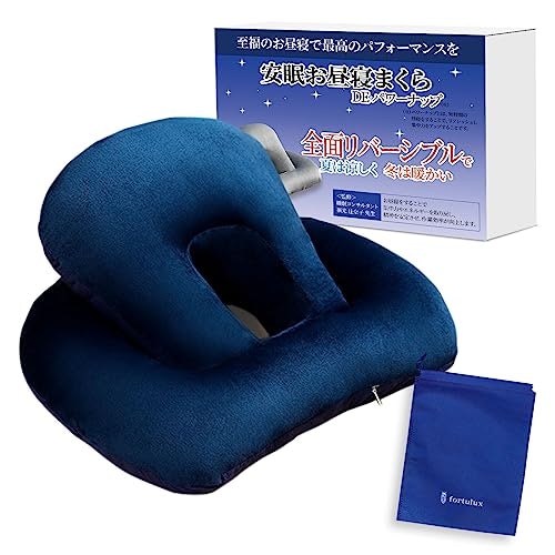 適度な弾力を求める人は、ポリエステルわたに注目
