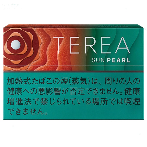 テリア サン パール:スイカやメロンの夏らしいフルーツの香りが好みの人に
