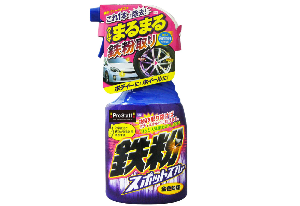 手軽に作業したいなら、吹きかけて水で流すだけのスプレーがマッチ