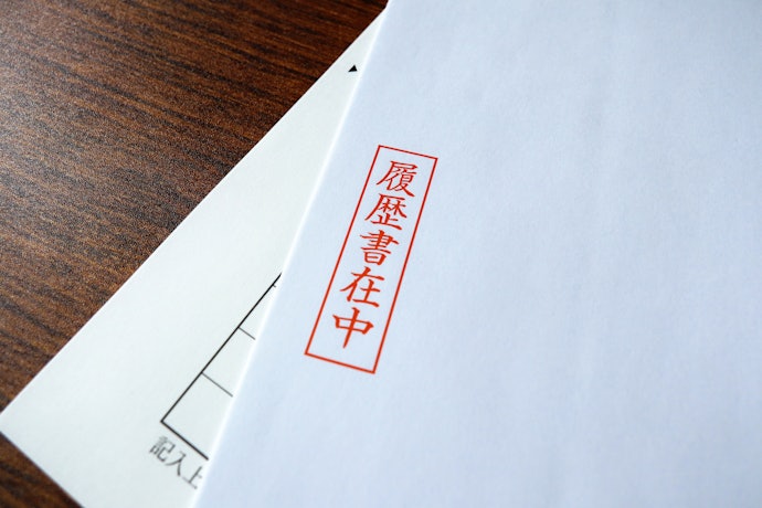 封筒のあて名書きは、1.0mmを目安にして