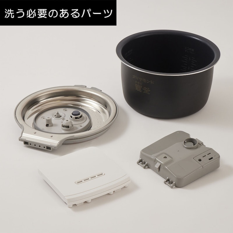 パナソニック おどり炊き 可変圧力IHジャー炊飯器 SR-W10Aを