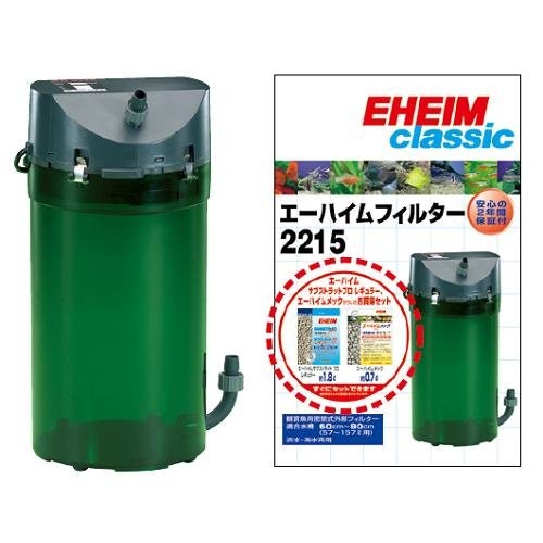 シンプルで壊れにくい!ベテランも愛用の定番「クラシック」シリーズ