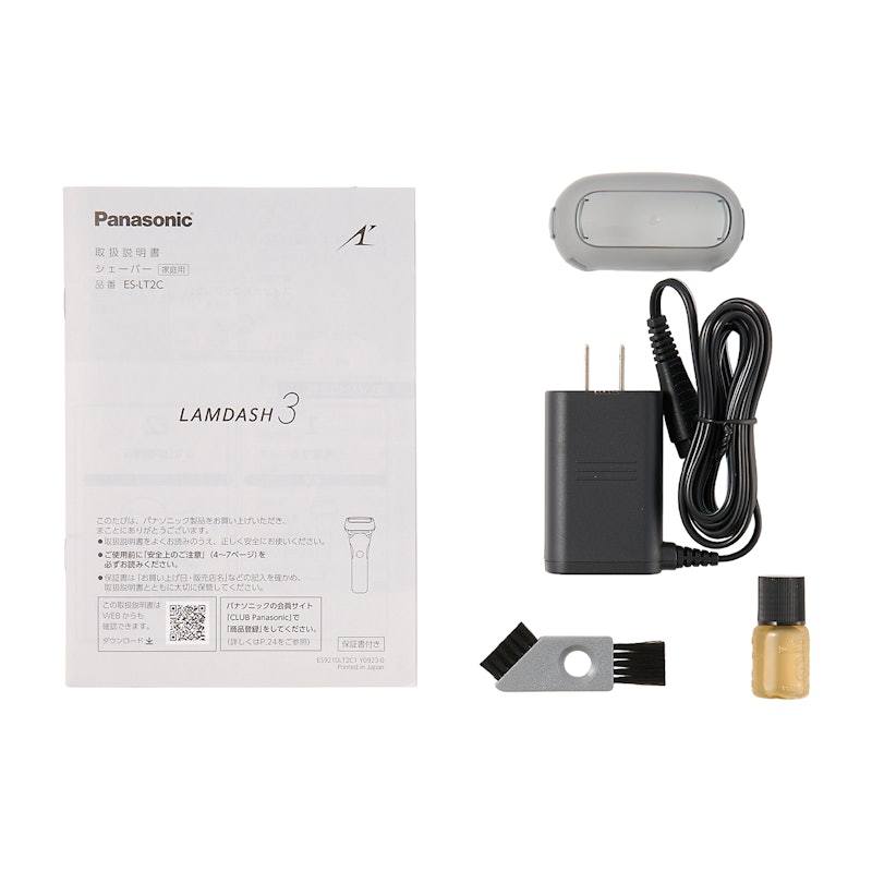 パナソニック ラムダッシュ 3枚刃 ES-LT2Cの口コミ・評判は？実際に