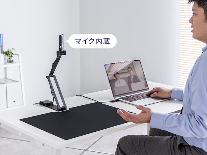 オンライン配信に使うなら、マイク付きだと便利