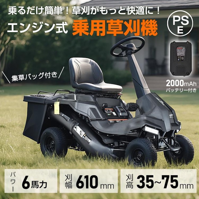 高い出力で長時間作業したいならガソリン式がベター